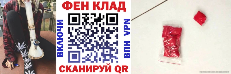 АМФЕТАМИН VHQ  Спасск-Рязанский 