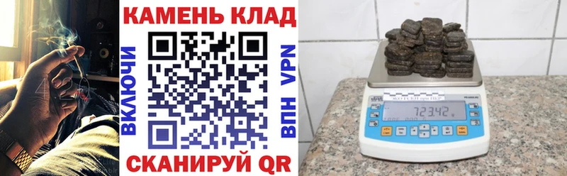сайты даркнета формула Спасск-Рязанский ГАШИШ убойный