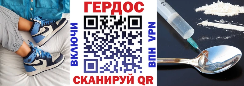 ГЕРОИН Афган  kraken как войти  Спасск-Рязанский 