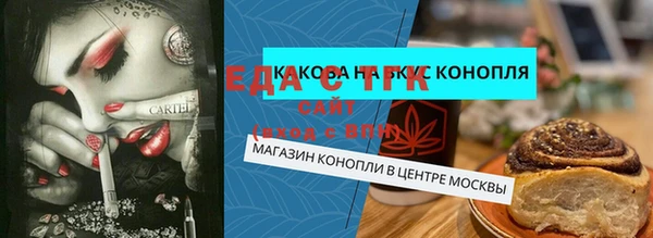 дурь Алексеевка