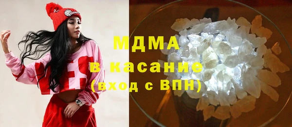 бутик Алексин
