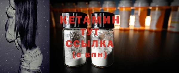 бутик Алексин