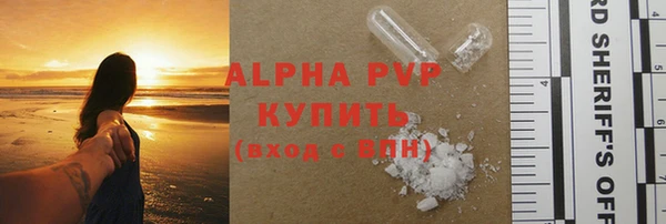дурь Алексеевка