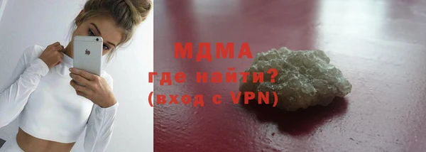 бутик Алексин