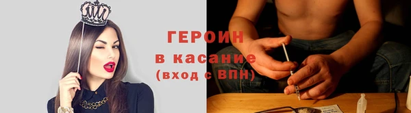 дурь Алексеевка
