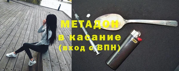 бутик Алексин