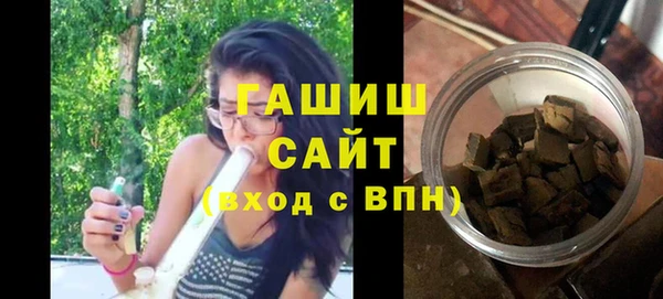 дурь Алексеевка