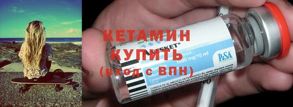 бутик Алексин