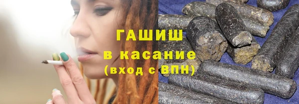 сатива Алзамай